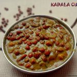kerala kadala curry