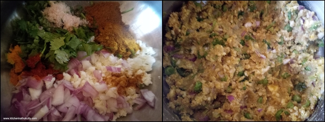 Veg Seekh Kabab Recipe|Veg Kebab Recipe