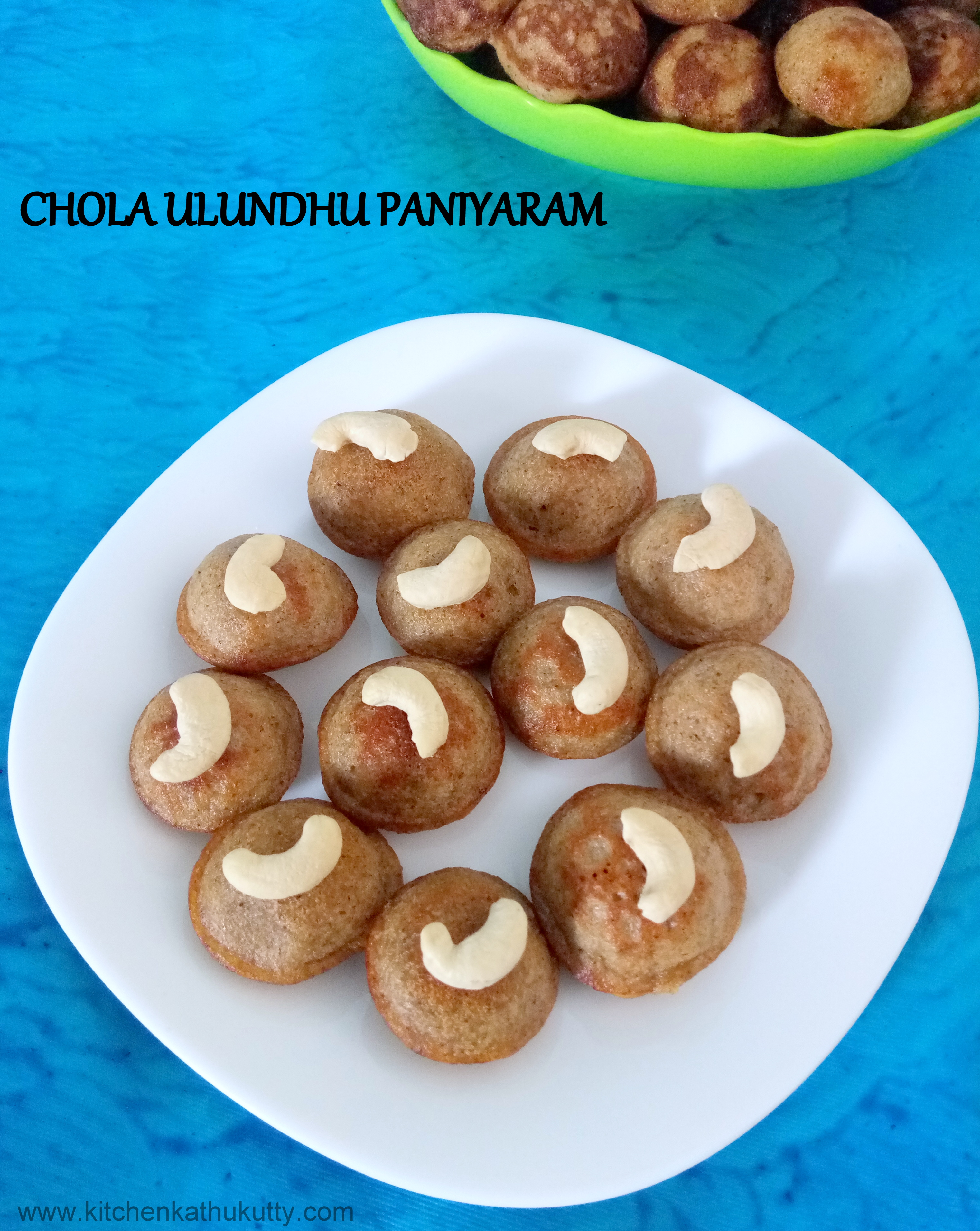 Chola Paniyaram Recipe