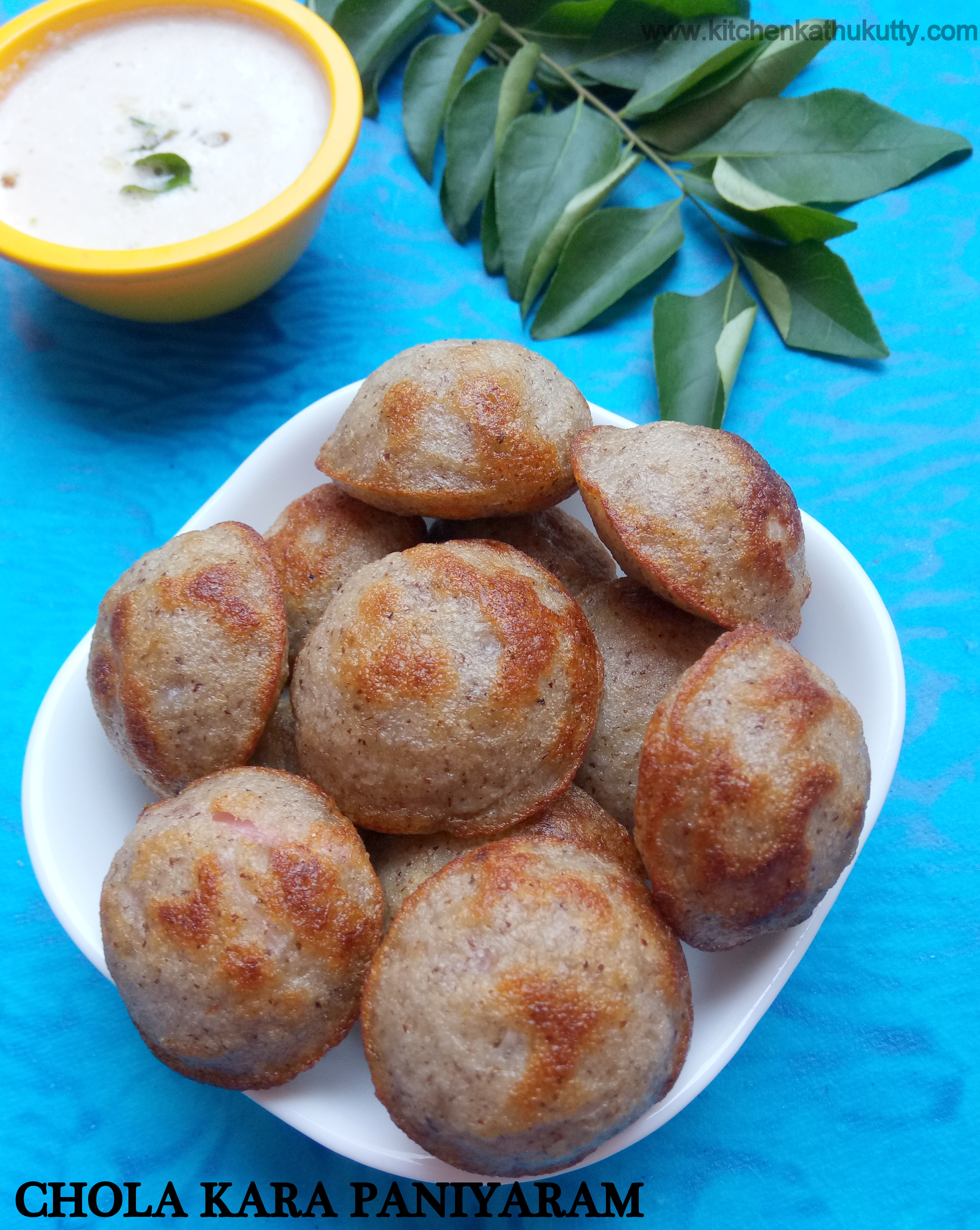 Chola Paniyaram Recipe
