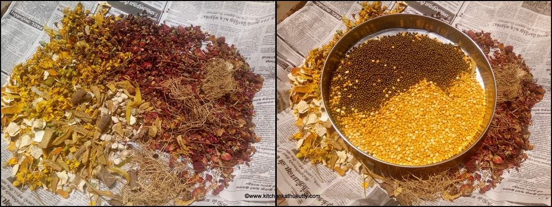 herbal bath powder recipe