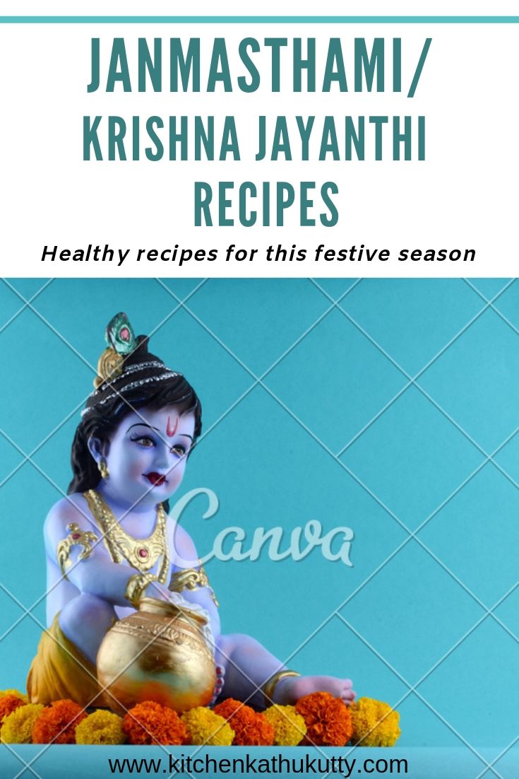 Janmasthami|Krishna Jayanthi Recipes