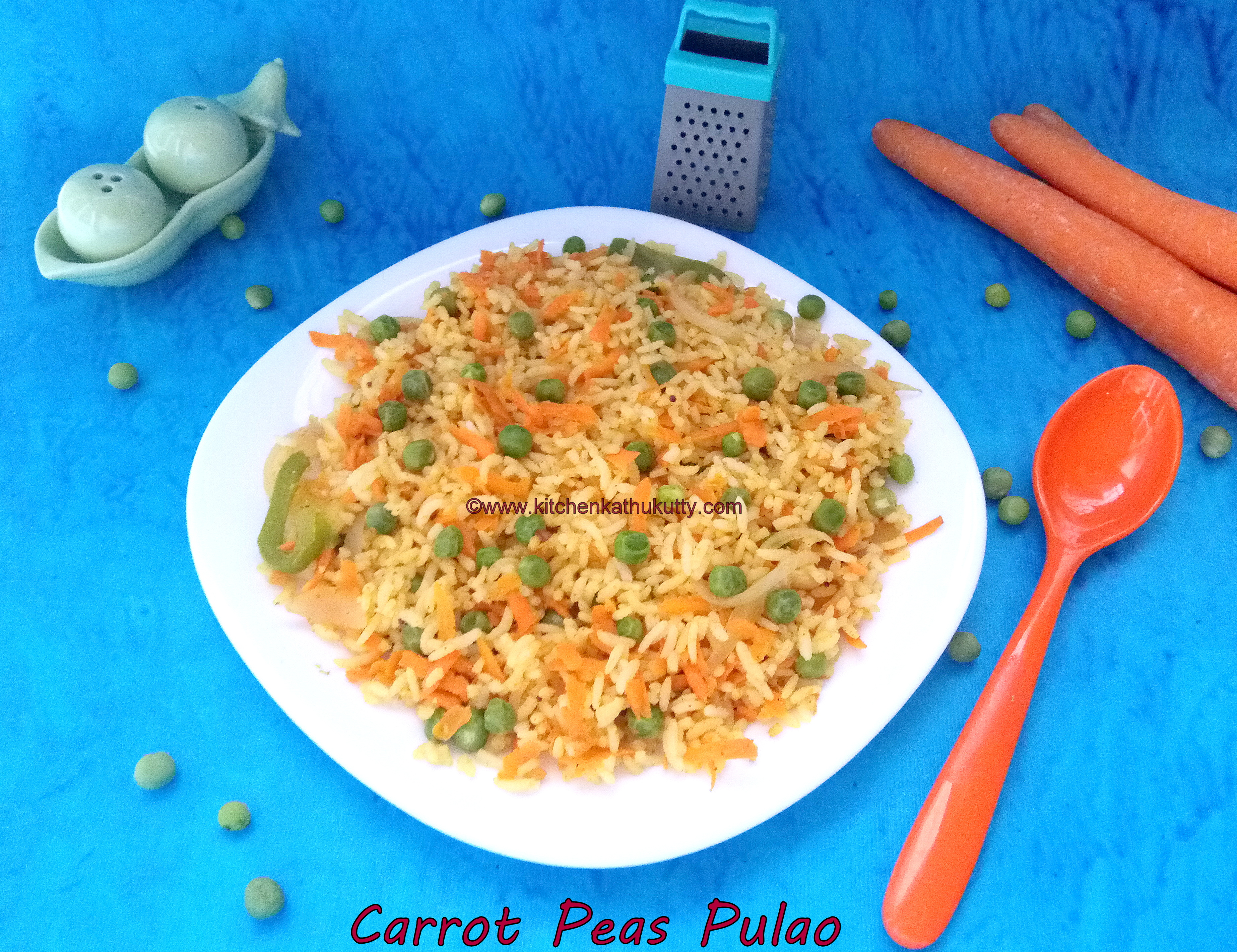 carrot peas pulao recipe