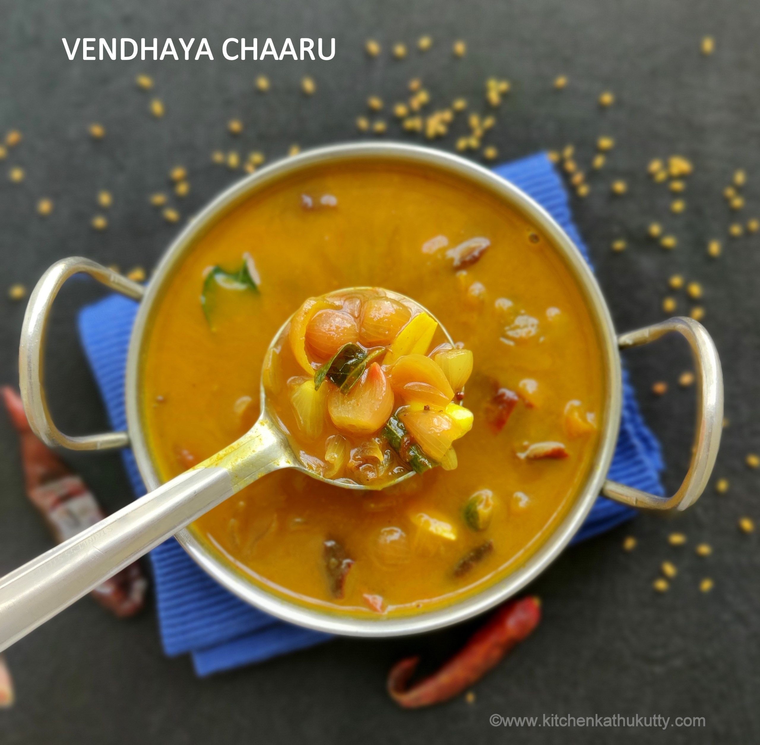 Vendhaya Chaaru recipe