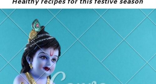Janmasthami|Gokulastami|Krishna Jayanthi Recipes