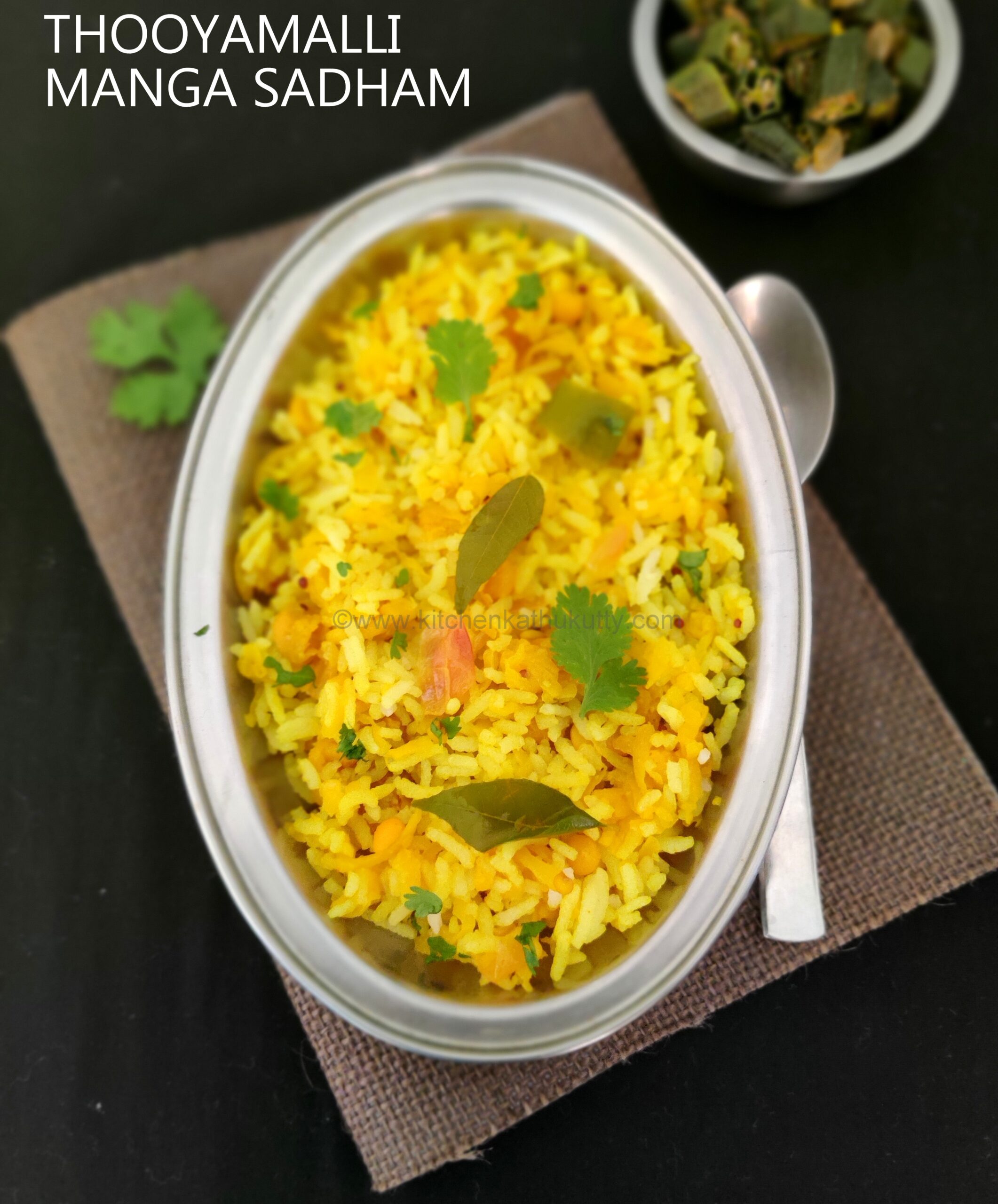 How to open cook native rice varieties- Thooyamalli Manga Sadham