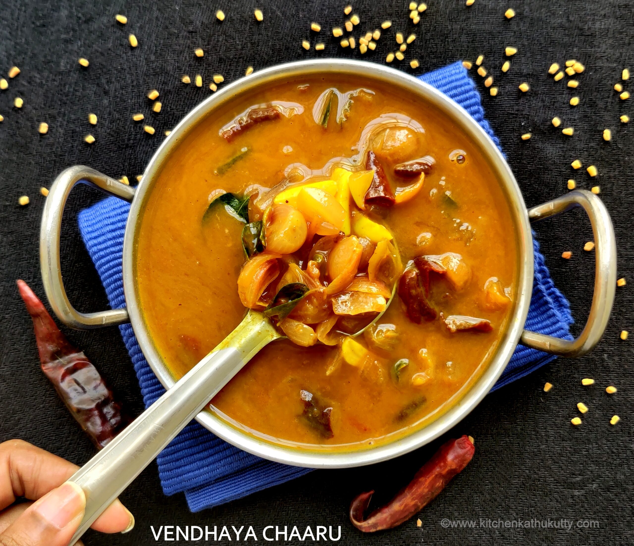 Vendhaya Chaaru Recipe